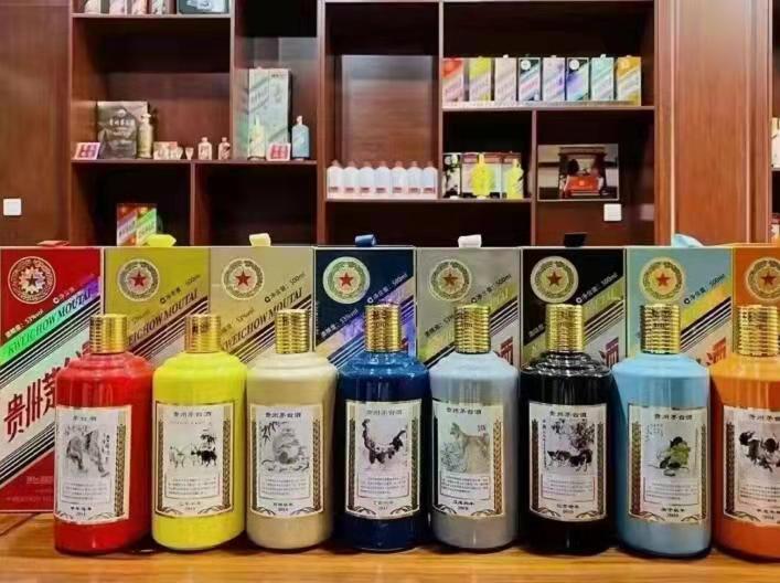 辛集名酒鉴定部分方法